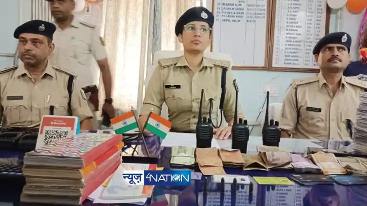 Gassing racket busted in Patna Gassing racket busted in Patna