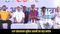  Bihar Voter Rights Yatra
