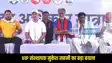  Bihar Voter Rights Yatra