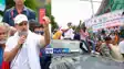 Rahul Gandhi voter adhikar yatra
