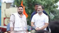 तेजस्वी-राहुल