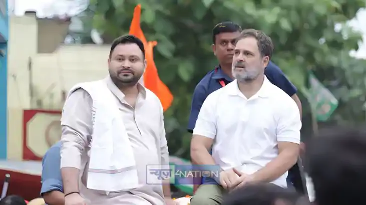 तेजस्वी-राहुल तेजस्वी-राहुल