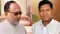 Bihar Politics : मंत्री संतोष सुमन ने अब्दुलबारी सिद्दीकी पर किया हमला, कहा पहले अपने दल के नेताओं को पढ़ाएं सेक्युलरिज्म, विवादित बयान के लिए मांगे माफ़ी 