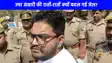 Umar Ansari News: उमर अंसारी की रातोंरात क्यों बदली गई जेल? फर्जी दस्तावेज़ मामले में 14 दिन की न्यायिक हिरासत