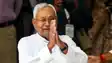 Bihar News : कई कार्यक्रमों में सीएम नीतीश का इन्तजार करते रहे अधिकारी और आम लोग, अचानक रद्द हुए प्रोग्राम, जानिए वजह 