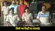 Motihari police action