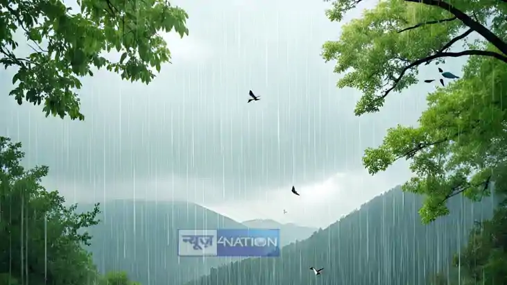 बारिश बारिश