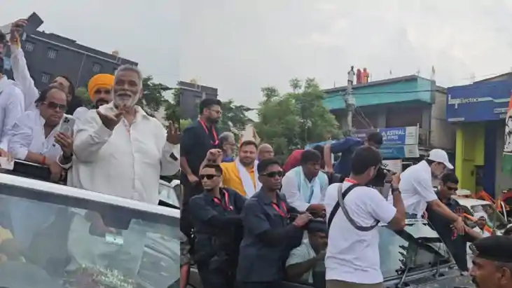 वोटर अधिकार यात्रा वोटर अधिकार यात्रा