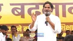 प्रशांत किशोर 