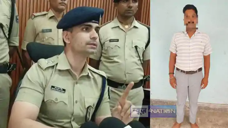 निलंबति निलंबति