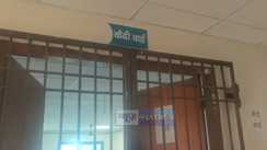 Bihar Crime:  सदर अस्पताल से पुलिस को चकमा देकर फरार हुआ कैदी, पुलिस विभाग में हड़कंप