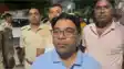 पटना में मद्यनिषेध विभाग का बड़ा एक्शन : कार से भारी मात्रा में शराब बरामद, दो तस्कर गिरफ्तार
