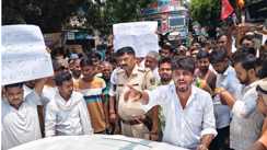 dulhin bazar nagar panchayat demarcation protest