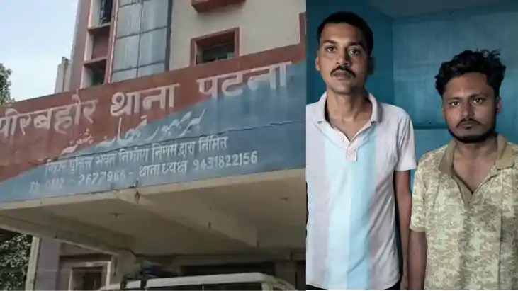 पटना विश्वविद्यालय के मिंटो हॉस्टल में CISF जवान की पिटाई और
