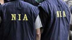 Bihar News : गोपालगंज नगर थाना क्षेत्र में NIA की छापेमारी से मचा हड़कंप, स्थानीय पुलिस के साथ जांच में जुटी टीम
