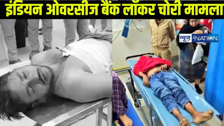  लखनऊ में बिहार के बदमाश का एनकाउंटर,42 लाकर तोड़ने में यहां