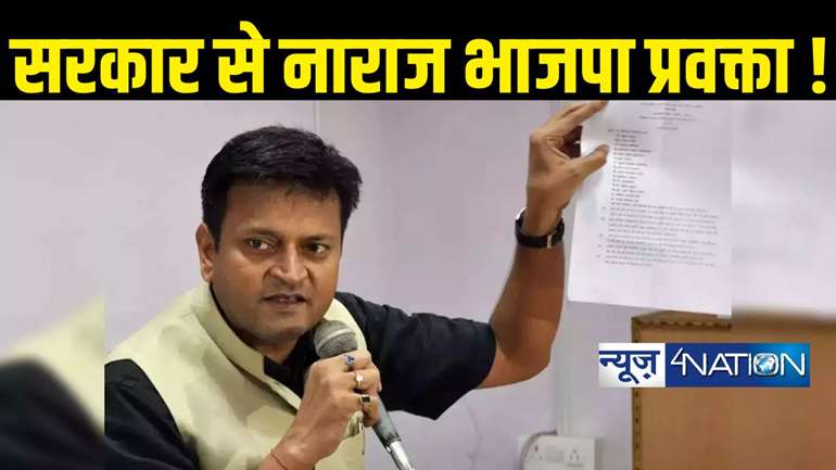 BJP spokesperson Ajay Alok 