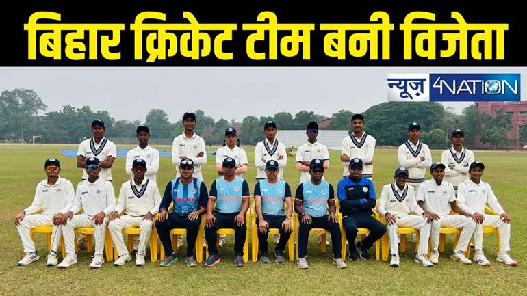 Bihar Cricket Team 