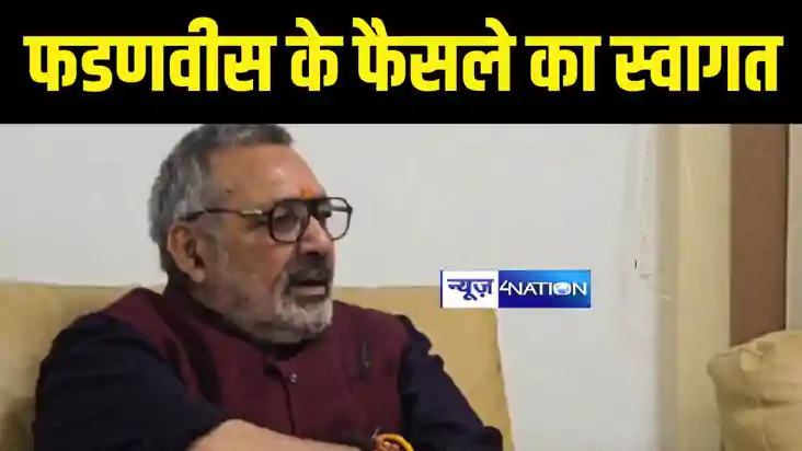 Bihar News : बांग्लादेशियों को चिन्हित कर कार्रवाई करेगी महा