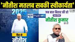 jdu poster 