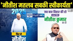 jdu poster 