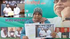 तेजस्वी यादव 