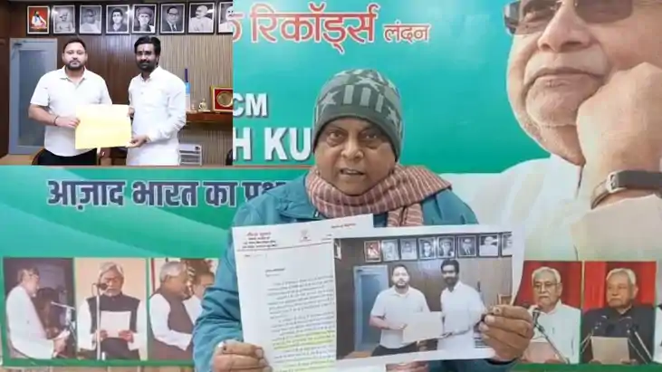 तेजस्वी यादव 