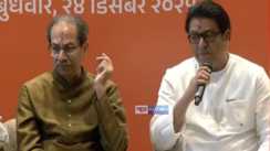Uddhav Thackeray and Raj Thackeray 