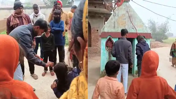 Bihar News : मुंगेर में प्यार को मिली मंजिल, ग्रामीणों ने मं