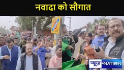 नवादा स्टेशन पर पुणे -जसीडीह एक्सप्रेस का ठहराव चालू, सांसद चंदन सिंह ने हरी झंडी दिखाकर किया रवाना