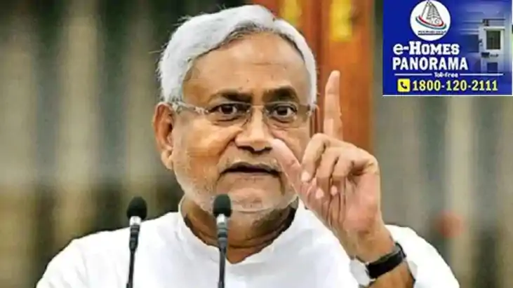 नीतीश सरकार ने इस महीने इन 10 BDO को दिया दंड, किसी पर गबन क नीतीश सरकार ने इस महीने इन 10 BDO को दिया दंड, किसी पर गबन क