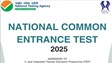 NCET 2025: चार वर्षीय शिक्षक शिक्षा पाठ्यक्रम में प्रवेश के लिए आवेदन शुरू, जानें पूरी प्रक्रिया