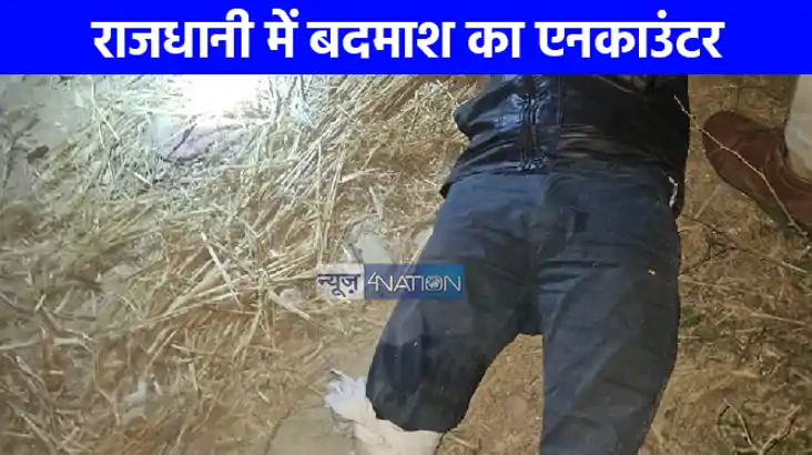 UP NEWS: राजधानी में बंद मकानो में चोरी करने वाले बदमाश के ए