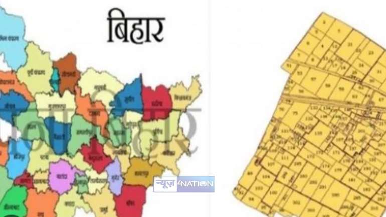 Bihar Land Survey