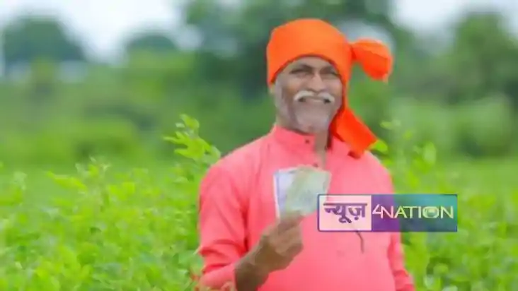 किसानों के बैंक खातों में होगी पैसों की बारिश! PM मोदी की तर