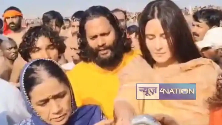  सास के साथ महाकुंभ पहुंची बॉलीवुड की कैटरीना कैफ उर्फ चिकनी