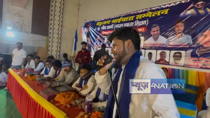 बिहार: बहुजन भाईचारा सम्मेलन में जुटे कई बड़े नेता,नवादा में