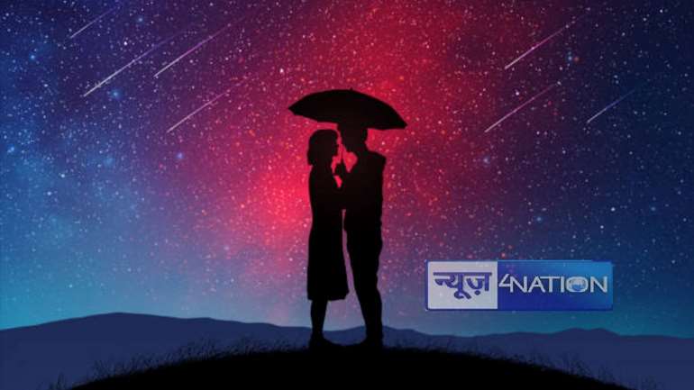 Love horoscope: चंद्र राशि पर आधारित प्रेम राशिफल, जानें कैसा होगा आज का दिन