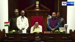 Bihar Legislative Council