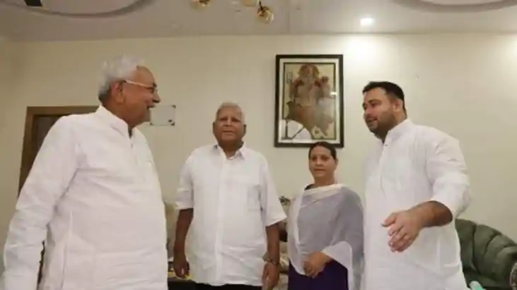 राबड़ी आवास 