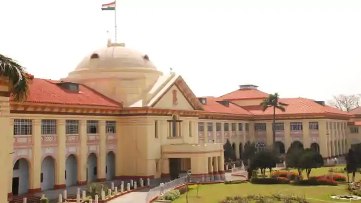 Bihar News : पटना हाईकोर्ट का बड़ा फैसला, विवाहित महिला की म