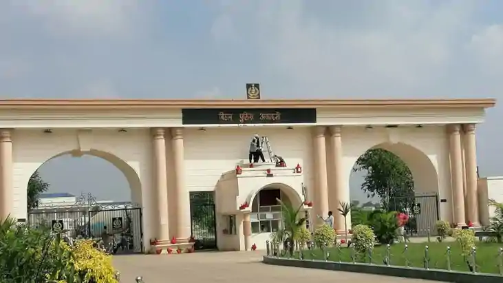 बिहार पुलिस अकादमी 