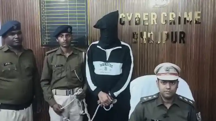 Bihar Crime : आरा साइबर पुलिस का बड़ा एक्शन, डॉक्टर को 'डिजि