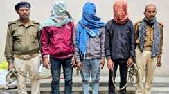 Bihar Crime: बिहार पुलिस ने तीन शातिर साइबर अपराधियों को दबोचा, पाकिस्तान से कनेक्शन की हो रही जाँच  