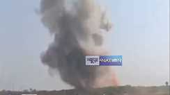 Ordnance Factory Blast