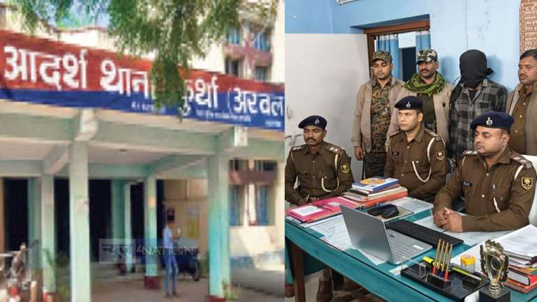 BIHAR CRIME - पुलिस ने एसटीएफ के सहयोग से एक टॉप-10 की लिस्ट में शामिल अपराधी को किया गिरफ्तार, हत्या-डकैती के मामले में थी पुलिस को तलाश