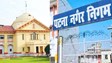 PATNA HIGHCOURT - खुले में मांस-मछली की बिक्री पर रोक लगाने को लेकर हाईकोर्ट में हुई सुनवाई, नगर निगम से किए कार्रवाई पर मांगा जवाब