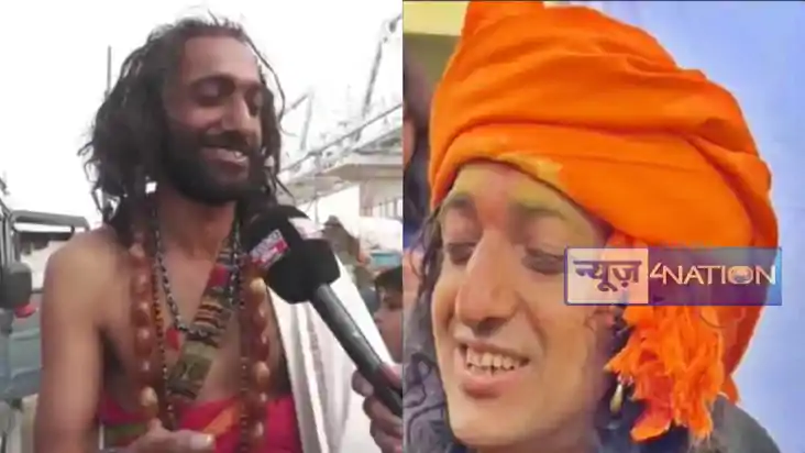 महाकुंभ में चर्चा में आए आईआईटी बाबा अभय सिंह ने अपनाया क्ली
