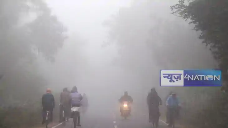 Kal ka Mausam: बिहार में अगले दो दिनों में 2 से 3 डिग्री तक 