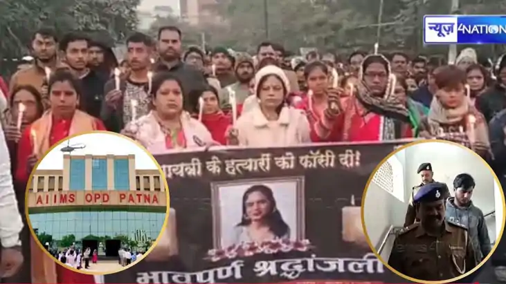 Shambhu Girls Hostel Case SIT Lethargy or Conspiracy